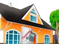 Не можете долго продать свою недвижимость ? Выход Есть !