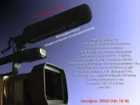Микрофон Sennheiser MKE 300 
