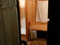 Баня