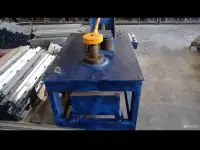 Оборудование