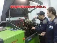 Ремонт форсунок и ТНВД Man (ман) TGA, TGL, TGS, TGM, TGX;