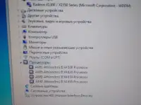 Asus AMD 4 ЯДРА Системный блок., фотография 6