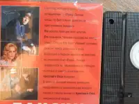 Видеокассета с записью-Крёстный 2 части, фотография 4