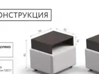 Спальня БОСС матрас в подарок, фотография 3