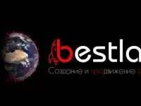 Настройка контекстной рекламы в Нижнем Новгороде, фотография 2