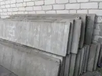 Блоки бетонные