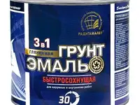 Грунт-эмаль радуга 3в1 белая 1,9кг быстросохнущая