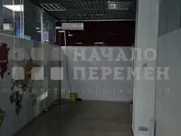 Сдам коммерческую недвижимость