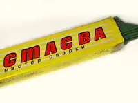 Электроды ано-21 стасва, d-3 мм, 1кг