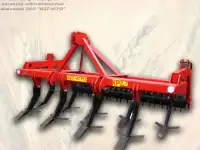 Культиватор-глубокорыхлитель