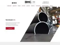 Разработка, продвижение сайтов, групп, SMM маркетинг. Графика, логотипы., фотография 3