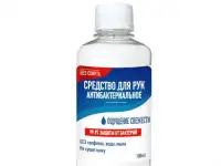 Антисептики для рук