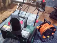Снегоуборщик