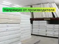 Матрас новый ортопедический 140х200, 160х200
