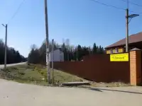 Земельный участок