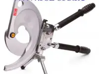 Кабелерезы секторные