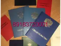 Дезинтоксикация,выведение из запоя на дому.Круглосуточно., фотография 2