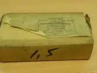 Вкладыши на двигатели УАЗ и ВОЛГА