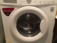 отличная машина LG