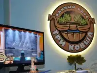 Косметология в банном клубе 