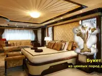 Санкт-Петербург . « Мужской букет » « Цветы для яхты », фотография 3