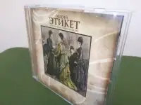 CD-диск 