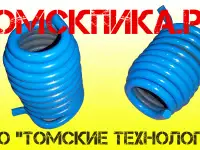 Пика П-11, фотография 4
