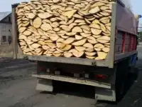 Пилленые горбыль