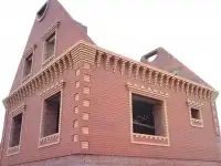 Строительная бригада
