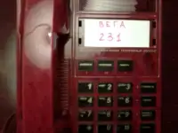 Продаю 2 тел. с АОН