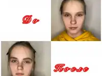 Коррекция бровей