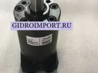 Гидромотор MM 8 12.5