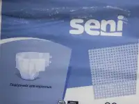 Подгузники для взрослых Seni Standart Air Medium 2