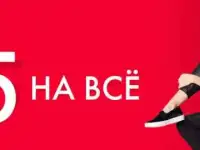 Ремонт Компьютеров.Личный Мастер. Выезд Бесплатно