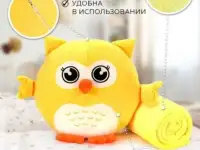 Мягкая игрушка