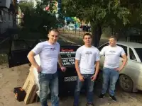 Ремонт под ключ от и до