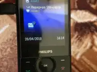 Philips X710 2-радиомодуля,2-сим,оригинал, фотография 2