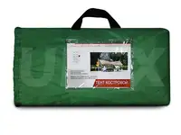 Тент туристический костровой urex 3х5, фотография 4
