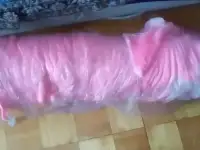 Искусственный мех