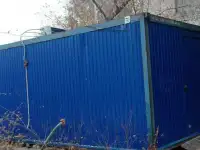 Аренда строительного вагончика
