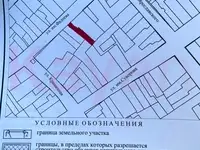 Продам земельный земельный участок