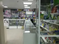 Магазин парфюмерии, косметики и бытовой химии, фотография 2