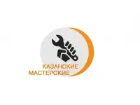 Ремонт ноутбуков любой сложности