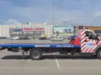Полный спектр услуг, фотография 3