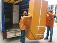 Переезды. Грузчики. Грузоперевозки