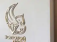ремонт и изготовление ювелирных изделий