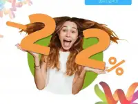 Миранда-медиа АКЦИЯ 22%