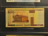 Банкноты б/у, фотография 6