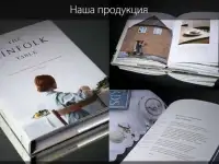 Книжно-журнальная типография г. Москвы «Ситипринт» ищет представителя в г. Екатеринбург, фотография 2