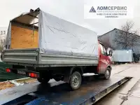 Сдать металлолом. Прием металлолома и Вывоз металлолома оперативно